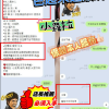 高雄定點茶-小蘿拉-5