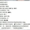 高雄定點茶-小蘿拉-7